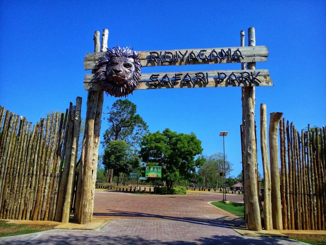 Ridiyagama Safari Park logo